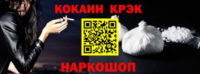 jwh Краснознаменск