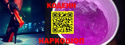 MESCALINE Краснодар