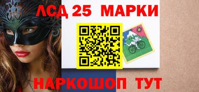 jwh Краснознаменск