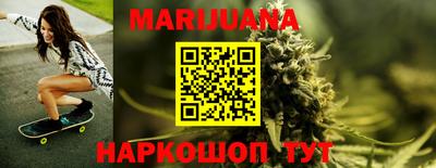 jwh Краснознаменск