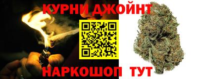 MESCALINE Краснодар