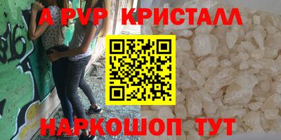 jwh Краснознаменск