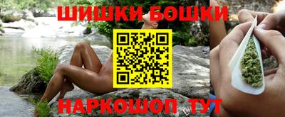 MESCALINE Краснодар