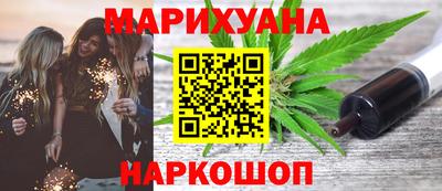 MESCALINE Краснодар