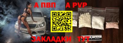 MESCALINE Краснодар