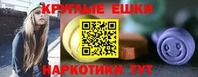 jwh Краснознаменск
