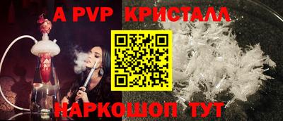 MESCALINE Краснодар