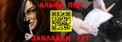 MESCALINE Краснодар