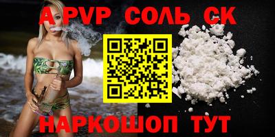 jwh Краснознаменск