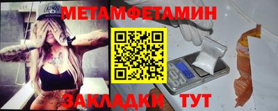 MESCALINE Краснодар