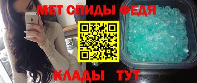jwh Краснознаменск