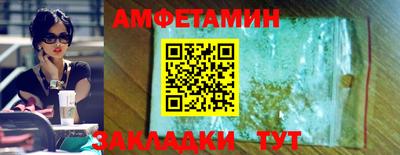 MESCALINE Краснодар