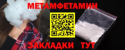 MESCALINE Краснодар