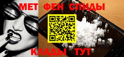 jwh Краснознаменск