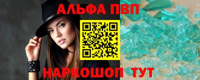 MESCALINE Краснодар