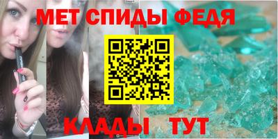 MESCALINE Краснодар