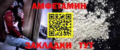 MESCALINE Краснодар