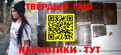 MESCALINE Краснодар