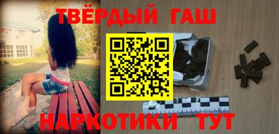 jwh Краснознаменск