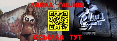 jwh Краснознаменск