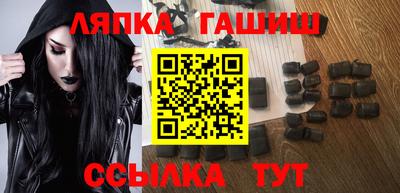 jwh Краснознаменск
