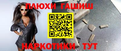 jwh Краснознаменск