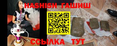 MESCALINE Краснодар