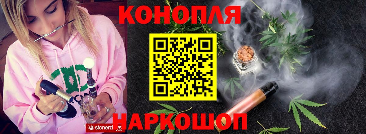 Бошки марихуана VHQ Зима